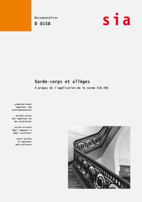 Garde-corps allèges