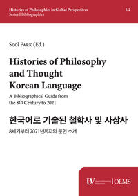 Histories of Philosophy and Thought in Korean Language