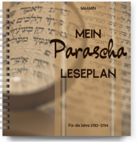 Mein Parascha Leseplan | 5782-5794