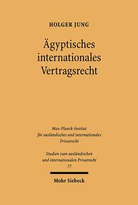 Ägyptisches internationales Vertragsrecht