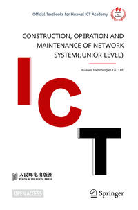 Construction, Operation and Maintenance of Network System(Junior Level)