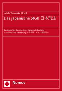 Das japanische StGB ????