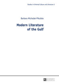 Modern Literature of the Gulf