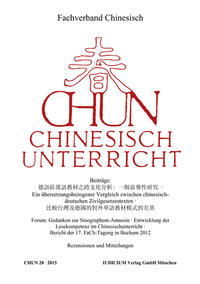 CHUN — Chinesisch-Unterricht 28 / 2013