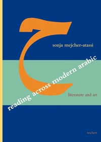 Reading Across Modern Arabic Literature and Art