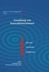 Gestaltung von Innovationssystemen