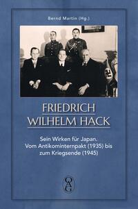 Friedrich Wilhelm Hack