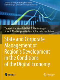 State and Corporate Management of Region’s Development in the Conditions of the Digital Economy