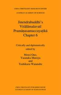 Jinendrabuddhi's Visalamalavati Prama?asamuccaya?ika