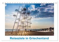 Reiseziele in Griechenland (Tischkalender 2025 DIN A5 quer), CALVENDO Monatskalender