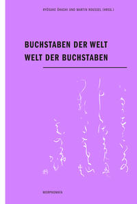 Buchstaben der Welt – Welt der Buchstaben