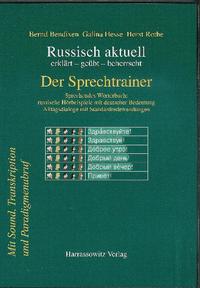 Russisch aktuell / Der Sprechtrainer. Alltagsdialoge mit Standardredewendungen (Download-Lizenzschlüssel)