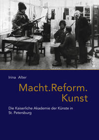 Macht. Reform. Kunst