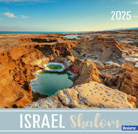 Israel Shalom 2025