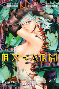 Ex-Arm 9