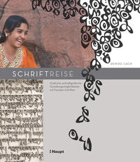 Schriftreise