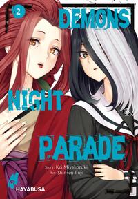 Demons Night Parade 2