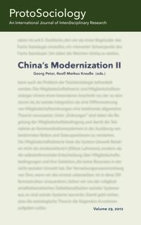 China's Modernization II