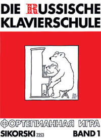 Die Russische Klavierschule