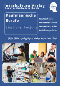 Interkultura Berufsschulwörterbuch für kaufmännische Berufe