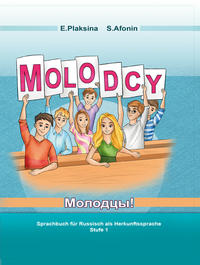 Molodcy