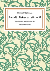 Fan däi fisker un siin wiif