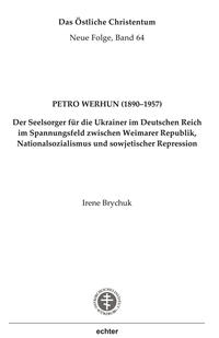 Petro Werhun (1890–1957)