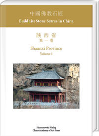 Buddhist Stone Sutras in China