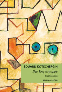 Die Engelspuppe