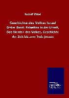 Geschichte des Volkes Israel