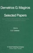 Selected Papers of Demetrios G. Magiros