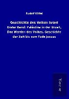 Geschichte des Volkes Israel