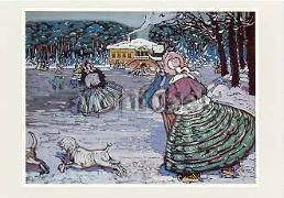 Doppelkarte. Winter (Eislauf), 1906