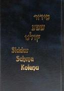 Siddur Schma Kolenu