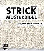 Die Strickmusterbibel – 260 japanische Muster stricken