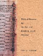 Biblical Hebrew for Students of Modern Israeli Hebrew