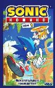 Sonic. Nezhelatel'nye posledstvija. Komiks. Tom 1 (perevod ot Diamond Dust i Syenduka)