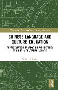 Chinese Language and Culture Education