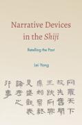 Narrative Devices in the Shiji