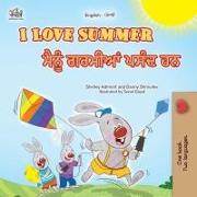 I Love Summer (English Punjabi Gurmukhi Bilingual Children's Book)